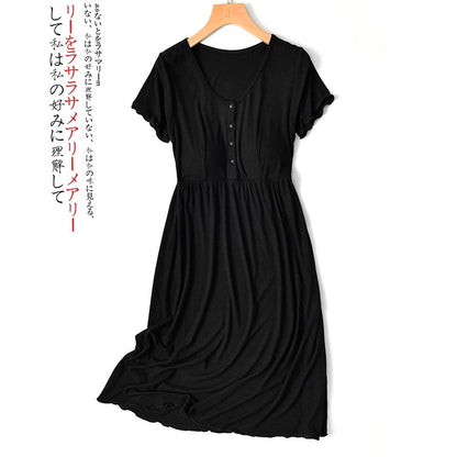 Modal Button-Down Padded Maternity/Nursing Dress