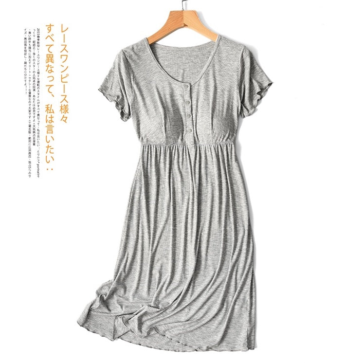 Modal Button-Down Padded Maternity/Nursing Dress